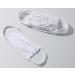 Nur Die Y0B7M Mouth-Nose Masks - White Pack of 5 | One Size - International Shipping Available - Buy Online on GoSupps.com