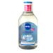 NIVEA MICELAIR MICELAIR Water Normal Skin 400 ml (pack of 2)