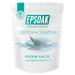 Epsoak Everyday Epsom Salts - 2 lbs. Detox + Cleanse Bath Salts 2 Pound (Pack of 1)