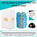 Buy My Happy Nappy Refills - Compatible with Tamee Tipee Simplee Sangenic Twist & Click - Super X8 with 7-Layer Anti-Odor Treatment - Buy Online on GoSupps.com