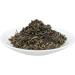  Schoenenberger CH'UAN Chun-Mee Green Tea (100g) - Buy Online on GoSupps.com