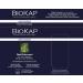BIOKAP Reinforced anti-hair loss ampoules 12 ampoules 84 ml - Buy Online on GoSupps.com