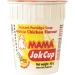 MAMA - Instant Rice Porridge Chicken - Multipack (12 X 45 GR) Chicken 12 X 45 GR