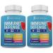 JB WELLNESS CO Immune Support 8 in 1 Capsules - Zinc Supplement Vitamin D3 5000 IU Vitamin C 1000MG and Elderberry - Immune Booster Supplement with Echinacea Ginger Root and Turmeric - 2-Pack
