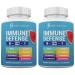 JB WELLNESS CO Immune Support 8 in 1 Capsules - Zinc Supplement Vitamin D3 5000 IU Vitamin C 1000MG and Elderberry - Immune Booster Supplement with Echinacea Ginger Root and Turmeric - 2-Pack
