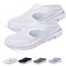 Donubiiu Footstep Pro - ergonomic comfort shoes artivive orthopedic shoes orthopedic comfort shoes for women comfortable shoes for women 39 EU white