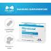 NBF Lanes | Microbiotal Dog 30 Appetizing Tablets to Promote the Physiological Well-being of the Intestinal Microbiota - Buy Online on GoSupps.com