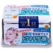 KOSE Clear Turn Essence Whitening Anti-Aging Mask | 30 Japanese Masks with Tranexamic Acid - Moisturizing & Brightening - Buy Internationally - Buy Online on GoSupps.com