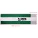 Adjustable Captain Armband | Green & White | 9x30CM | for Soccer Basketball Volleyball | School Team Competition - Buy Online on GoSupps.com