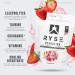 Ryse Core Hydration | On-The-Go Electrolyte Drink Mix Packets | All 6 Electrolytes + Vitamins | Zero Sugar | 16 Servings (Pink Splash) - Shop Now - Buy Online on GoSupps.com
