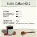 Bl k Specialty Bio Instant Kaffee No.2 - Premium Organic Coffee from Peru | 60g Glass | Mild & Low Acid Medium Roast Arabica | Perfect for Camping & Travel Gifts - Buy Online on GoSupps.com