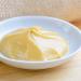 YAMASAN KYOTO UJI White Miso Paste with Malted Rice Japanese Traditional Fermented Food Easy Squeezable Tube (350g) - Buy Online on GoSupps.com