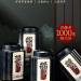 Wuyi rock tea 250g*4 - Buy Online on GoSupps.com