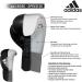 Buy Adidas Boxing Gloves Speed 50 - Durable 14 oz Punching Gloves for Adults - Comfortable White/Gold - International Shipping Available - Buy Online on GoSupps.com