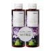 Corrres Lilac 1+1 shower gel set revitalizing shower gel with active aloe vera and floral fragrance at the advantage set dermatologically tested & vegan 2 x 250 ml Lilac 250 ml (2 Pack)