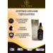 Best Anti-Aging Care Organic Face Serum.100% Organic Prickly Pear Seed Oil and Argan.Moisturizing & Firming.TOP 1 ANTI-WRINKLE AND ANTI-DARK CIRCLES CARE.Certified 100% ORGANIC PURE NATURAL.Vegan.30ml - Buy Online on GoSupps.com