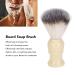 Sonew Bare Soap Brush for Men - Synthetic Razor & Beard Brush Set - Fine Bristles for Home Salon - 2 Pieces - Buy Online on GoSupps.com