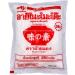 Ajinomoto MSG Monosodium Glutamate || Colorless Odorless Flavor Enhancer || Umami Seasoning- 250g (Pack of 3)