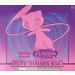 Pokmon TCG: Sword & Shield Fusion Strike Elite Trainer Box: 8 Booster Packs +More!