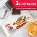 Atkins Chocolate Peanut Butter Protein Bars - Keto Friendly, High Fiber, Value Pack (8 Bars) - Buy Online on GoSupps.com