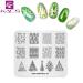 KADS 4pcs Christmas Nail Stamping Plates for DIY Nail Art Decoration - Festive Design Templates - Buy Online on GoSupps.com