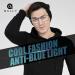 QALLY Blue Light Blocking Gaming Glasses | Men's Al-Mg Metal Rectangular Frame | Carbon Fiber Pattern | Anti Eyestrain Blue Ray Blocker | 2022 New - Gunmetal - Buy Online on GoSupps.com