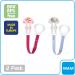 MAM Pacifier Clips for Baby Girls - 2 Count, Fasteners and Flexible Rings, Assorted Designs - 2 Pack - Buy Online on GoSupps.com