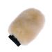Merauno Horse Sheepskin Grooming Mitt Lambskin Cleaning Glove (Natural)