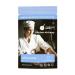 Sodium Alginate + Calcium Lactate Value Pack - Non-GMO Vegan OU Kosher Certified - 100g/4oz (Bundle of 2) - Buy Online on GoSupps.com