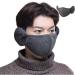 Holdes Half-Sighted Winter Warmer Mask - Breathable Dust Face Cover with Earmist & Plush Earmaker - Dark Gray | International Shipping Available - Buy Online on GoSupps.com
