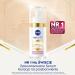NIVEA Cellular Luminous630 Anti-Pigment Spot Intensive Serum 30ml | Brightening & Radiant Complexion | Face Care Serum - Buy Online on GoSupps.com