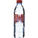 Vittel Mineral water - The 6 bottles of 50cl - Buy Online on GoSupps.com