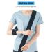 360 Relief Adjustable Arm Sling Neck Support - Collar and Cuff for Injured Wrist, Hand, Elbow | X-Large Black with Mesh Laundry Bag - Buy Online on GoSupps.com
