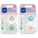 MAM Skin Soft Silicone Pacifier Set for Boys | 0-6 Months | 4 Pack with Sterilized Transport Boxes - International Shipping Available - Buy Online on GoSupps.com