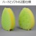 Buy Purupuru Body Wash AF27 - Japan Health & Personal Care Body Sponge - Fast International Shipping - Buy Online on GoSupps.com