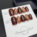 Gold Foil Amber Caramel Chocolate Handmade Press On Nails Autumn Winter Gradient False nails Wearing Nail enhancement (Color : L) - Buy Online on GoSupps.com