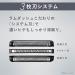 Panasonic ES-LT6Q-S Men's Shaver LAMDASH 3 Blades with Charging Stand - High Grade Silver - Japan Import 2023 Model | Buy Online Worldwide - Buy Online on GoSupps.com