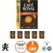 180 Aluminium Capsules - Caf Royal Pro | 5 x 36 - Compatible with Nespresso * Alu Coffee Machines for Home Use - Strong Espresso Flavor - Buy Online on GoSupps.com