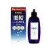 Kaminomoto Medicated Mineral Hair Growth Agent 180ml