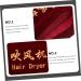 CANIGHT 3 Pcs Hair Dryer Storage Bag Hair Styling Tools Bag Hair Blow Dryer Bag Travel Hair Dryer Fabric - Buy Online on GoSupps.com
