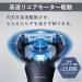 Panasonic ES-LT6B-A LAMDASH 3-Blade Men's Shaver - High Grade Blue AC100V-240V Imported from Japan 2022 Release - Buy Online on GoSupps.com