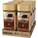 Nestle Nescaf Gold instant coffee 6 pots of 200 grams - Buy Online on GoSupps.com