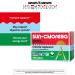 Sun Chlorella A Tablets 500mg - 600 Count | Organic Superfood Supplement - Buy Online on GoSupps.com
