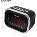 SHARP Dual Alarm Clock Sound Machine with 6 Relaxing Sounds - White Noise, Campfire, Rain, Ocean, Brook, Thunderstorm | Easy-to-Use, Red LED Display - Buy Online on GoSupps.com