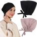 2 Pack Women s Turban Hijab Cap - Classic Slouch Beanie with Tie Back - Islamic Muslim Headscarf for Chemo & Sleeping - Solid Black & Khaki - Buy Online on GoSupps.com