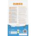 IAMS Dry Cat Food with Fish - Nutritional Formula for Cats Aged 1-6 Years | 3 kg Pack - Buy Online on GoSupps.com