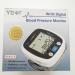 Ybor Automatic Blood Pressure Monitor 2.4" Extra Large LCD Display & Adjustable Wrist Cuff 99x2 Reading Memory for Home Use - Buy Online on GoSupps.com