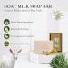 Natural Goat Milk Soap Bar 16 oz - Handmade Organic Vegan Antioxidant Soap for Dry Sensitive Skin | Moisturizing for Men Women & Babies | International Shipping Available - Buy Online on GoSupps.com