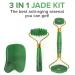 Matykos Complete Skincare Routine - 24K Gold and Caviar Under Eye & Forehead Patches with Jade Kit - Buy Online on GoSupps.com