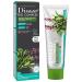 Bio Complex Rosemary Sage Toothpaste Leaf Removes Plaque Eliminates Bad Breath Prevents Stomatitis Fast Teeth Fresh Cleaning 100g/3.53oz
